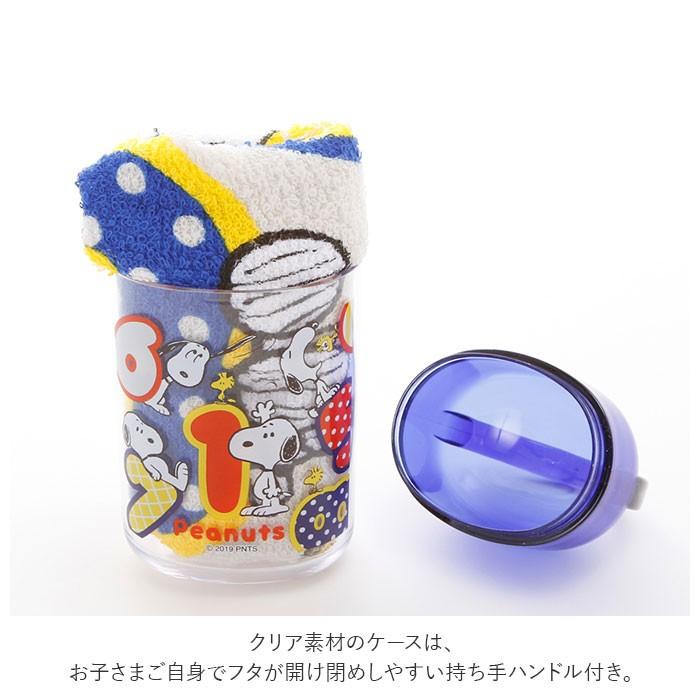 おしぼりケース 通販 おしぼり 子供 おしぼりセット ケース付おしぼり おしぼり入れ ケース キャラクター かわいい 遠足 運動会 幼稚園 保育園 おしぼりケース |  | 07