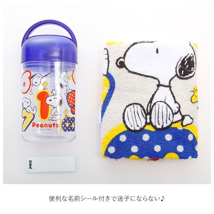 おしぼりケース 通販 おしぼり 子供 おしぼりセット ケース付おしぼり おしぼり入れ ケース キャラクター かわいい 遠足 運動会 幼稚園 保育園 おしぼりケース |  | 09