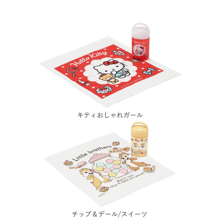 おしぼり 子供 通販 おしぼりケース おしぼりセット ケース付おしぼり おしぼり入れ ケース かわいい キャラクター 遠足 運動会 幼稚園 保育園 小学生 おしぼり |  | 30