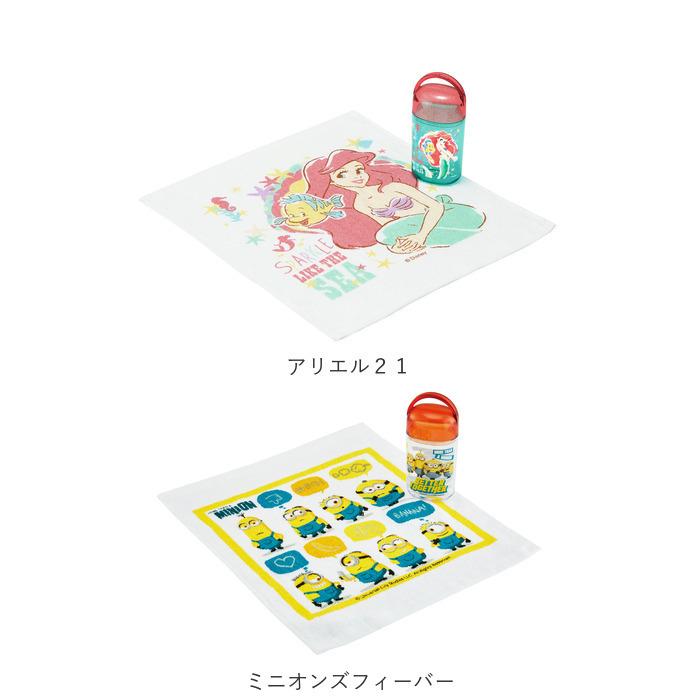 おしぼり 子供 通販 おしぼりケース おしぼりセット ケース付おしぼり おしぼり入れ ケース かわいい キャラクター 遠足 運動会 幼稚園 保育園 小学生 おしぼり |  | 31