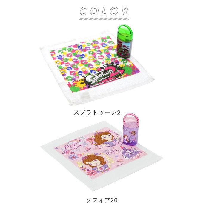 おしぼり 子供 通販 おしぼりケース おしぼりセット ケース付おしぼり おしぼり入れ ケース かわいい キャラクター 遠足 運動会 幼稚園 保育園 小学生 おしぼり |  | 23