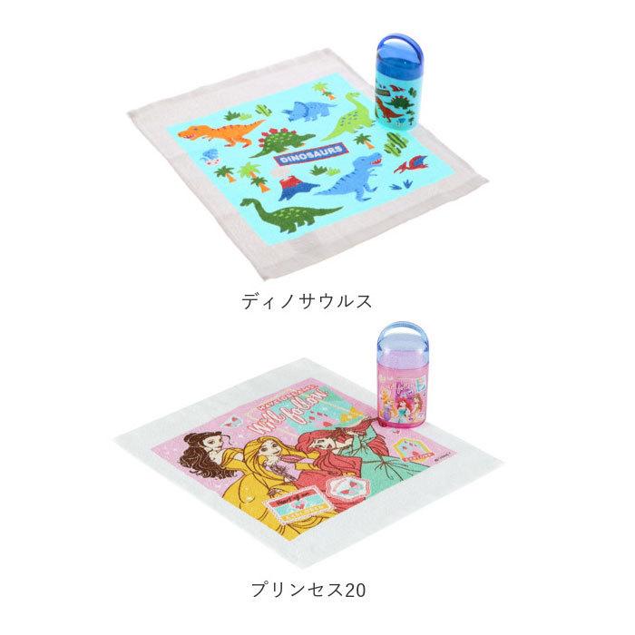 おしぼり 子供 通販 おしぼりケース おしぼりセット ケース付おしぼり おしぼり入れ ケース かわいい キャラクター 遠足 運動会 幼稚園 保育園 小学生 おしぼり |  | 24