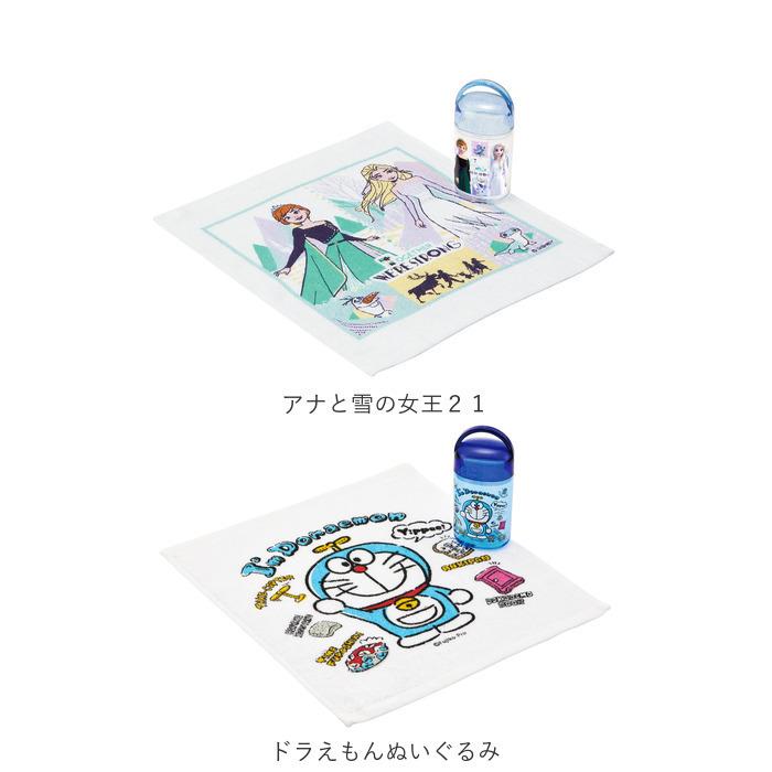 おしぼり 子供 通販 おしぼりケース おしぼりセット ケース付おしぼり おしぼり入れ ケース かわいい キャラクター 遠足 運動会 幼稚園 保育園 小学生 おしぼり |  | 27