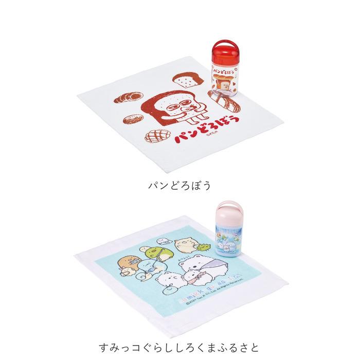 おしぼり 通販おしぼり ケース付き キャラクター 抗菌 タオル おしぼりタオル ミニタオル 保育園 かわいい おしぼりケースセット 保冷剤 幼稚園 SKATER スケー | スケーター | 25