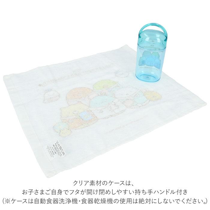 おしぼり 通販おしぼり ケース付き キャラクター 抗菌 タオル おしぼりタオル ミニタオル 保育園 かわいい おしぼりケースセット 保冷剤 幼稚園 SKATER スケー | スケーター | 16