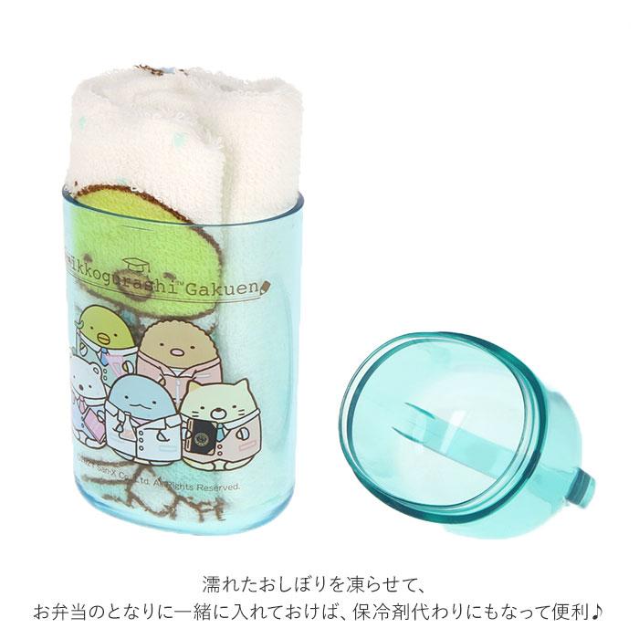 おしぼり 通販おしぼり ケース付き キャラクター 抗菌 タオル おしぼりタオル ミニタオル 保育園 かわいい おしぼりケースセット 保冷剤 幼稚園 SKATER スケー | スケーター | 17