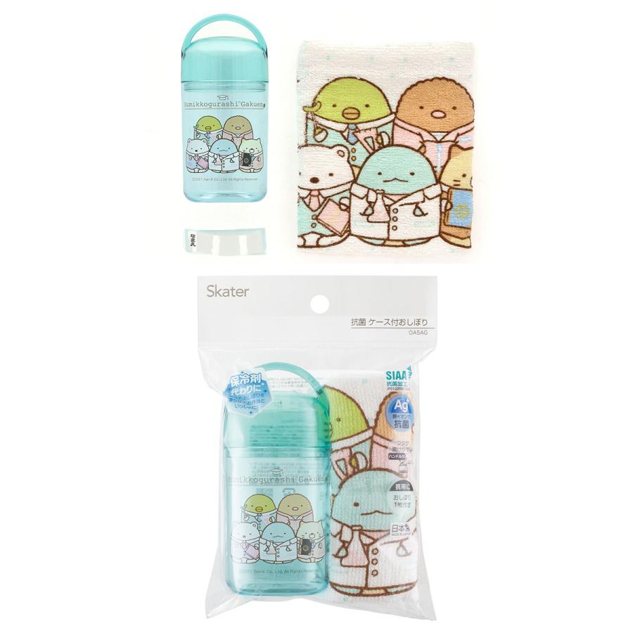 おしぼり 通販おしぼり ケース付き キャラクター 抗菌 タオル おしぼりタオル ミニタオル 保育園 かわいい おしぼりケースセット 保冷剤 幼稚園 SKATER スケー | スケーター | 19