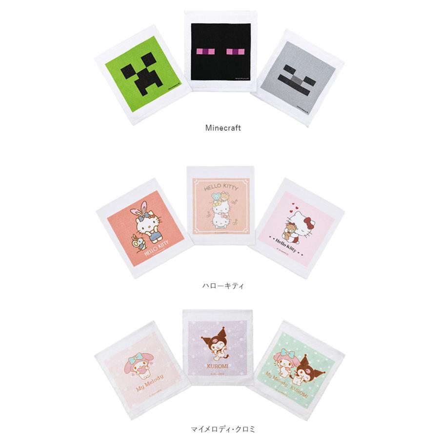 おしぼりタオル 保育園 通販 おしぼり 子供 3枚セット 手拭きタオル お手拭き おてふき キャラクター かわいい ディズニー プリンセス 入園 入学 幼稚園 |  | 20