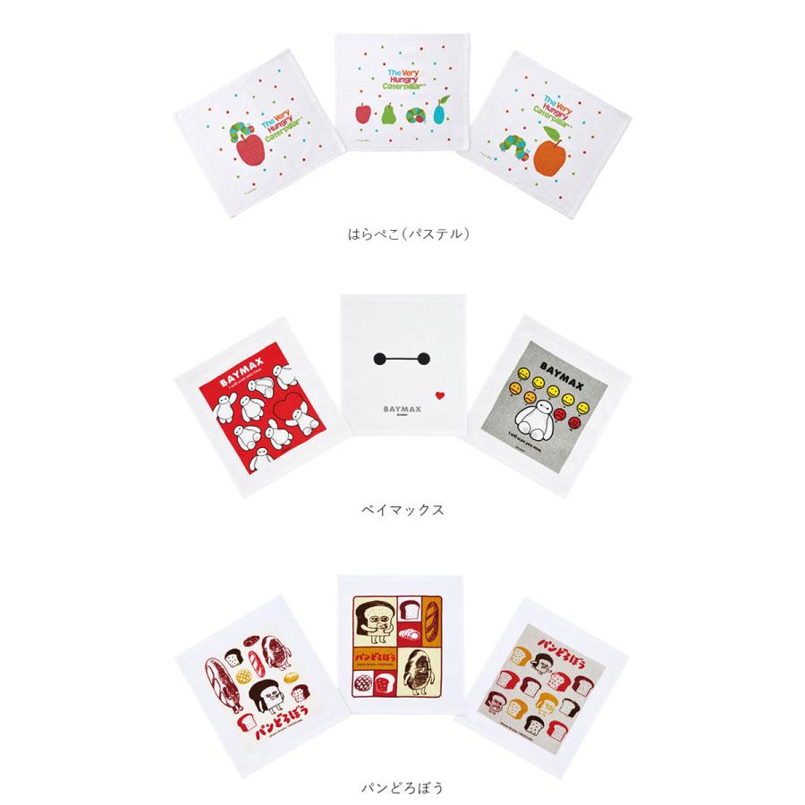 おしぼりタオル 保育園 通販 おしぼり 子供 3枚セット 手拭きタオル お手拭き おてふき キャラクター かわいい ディズニー プリンセス 入園 入学 幼稚園 |  | 22