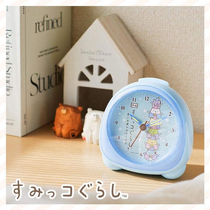 すみっコぐらし 目覚まし時計 通販 アラームクロック 置き時計 アナログ めざまし時計 置時計 子供 子ども おにぎり型 キッズ 女の子 おしゃれ すみっコぐらし | ブランド登録なし | 05