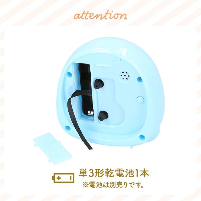 すみっコぐらし 目覚まし時計 通販 アラームクロック 置き時計 アナログ めざまし時計 置時計 子供 子ども おにぎり型 キッズ 女の子 おしゃれ すみっコぐらし | ブランド登録なし | 13