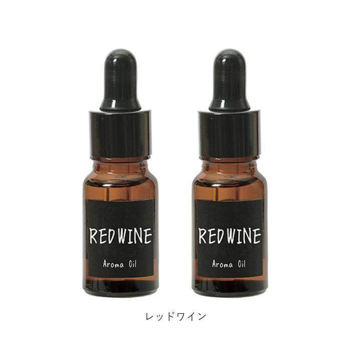 アロマオイル 通販 アロマセット 2個 2つ 2セット フレグランスオイル ポプリオイル アロマ フレグランス 芳香剤 香り 香 John's Blend アロマオイル |  | 10