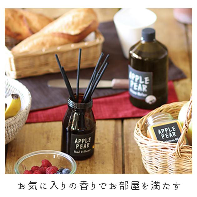 ジョンズブレンド ルームフレグランス リードディフューザー 芳香剤 置き型 スティック エアフレッシュナー ルームフレグランス ガラスボトル | John's Blend | 08