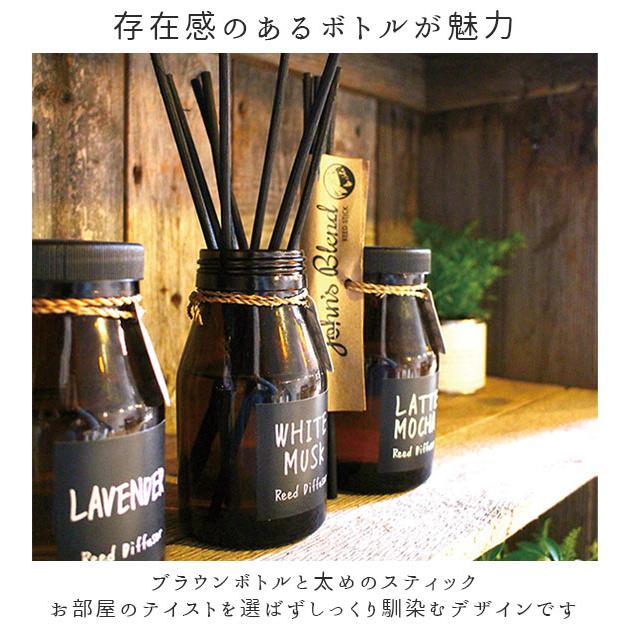 ジョンズブレンド ルームフレグランス リードディフューザー 芳香剤 置き型 スティック エアフレッシュナー ルームフレグランス ガラスボトル | John's Blend | 09