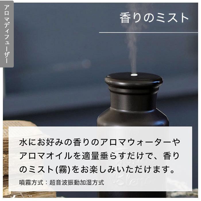 5年保証 アロマ ディフューザー おしゃれ 通販 アロマディフューザー セラミック 陶器 陶磁器 アロマオイル セット 電気 フレグランス 芳香剤 香り 香 Riosmauricio Com