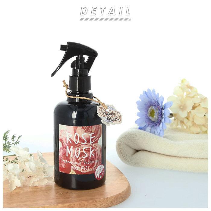 ジョンズブレンド 通販 フレグランスルームミスト ローズムスク 芳香剤 部屋 消臭 おしゃれ シンプル ルームフレグランス リビング 寝室 玄関 トイレ Backyard Family 通販 Paypayモール