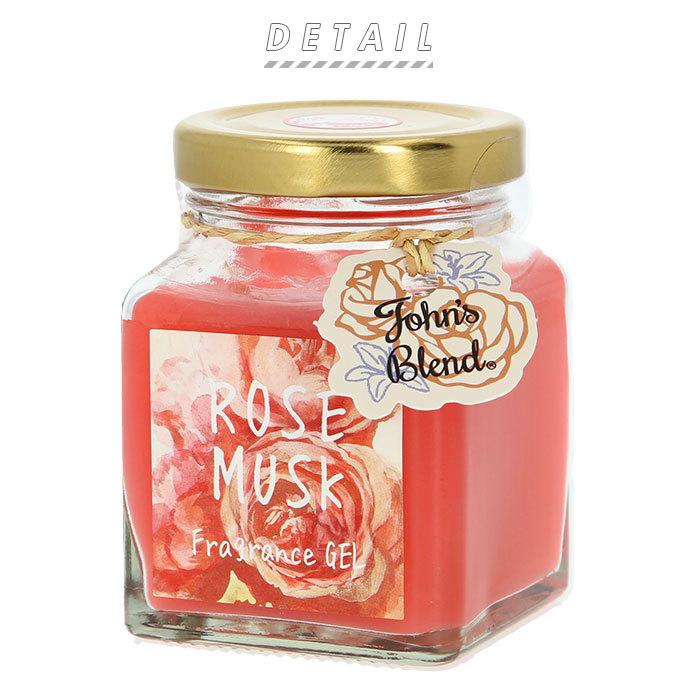 ジョンズブレンド 通販 フレグランスジェル ローズムスク 芳香剤 部屋 おしゃれ かわいい ガラス瓶 ジャム瓶 ルームフレグランス リビング 寝室 玄関 Backyard Family 通販 Paypayモール
