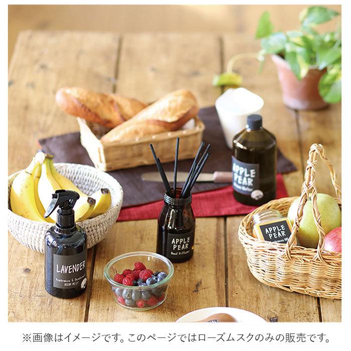 ジョンズブレンド リードディフューザー 通販 スティック ローズムスク 芳香剤 部屋 リードスティック おしゃれ シンプル ルームフレグランス ジョンズブレンド | John's Blend | 04