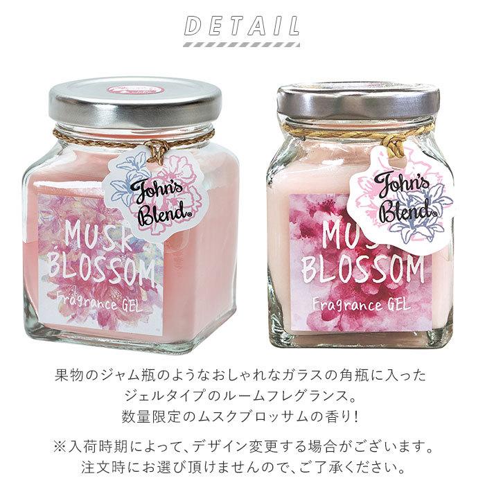 [コンプリート！] 玄関 芳香 剤 おしゃれ 285092玄関 芳香 剤 おしゃれ