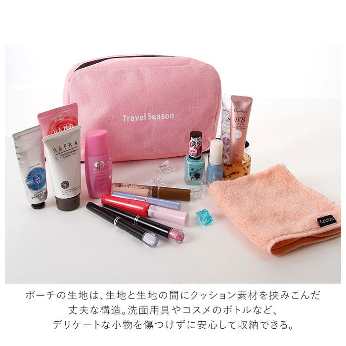 トラベルポーチ 吊り下げ 通販 おしゃれ フック ポーチ 小物入れ 旅行用ポーチ 収納ポーチ ハンギングポーチ 修学旅行 卒業旅行 旅行カバン レディース |  | 08