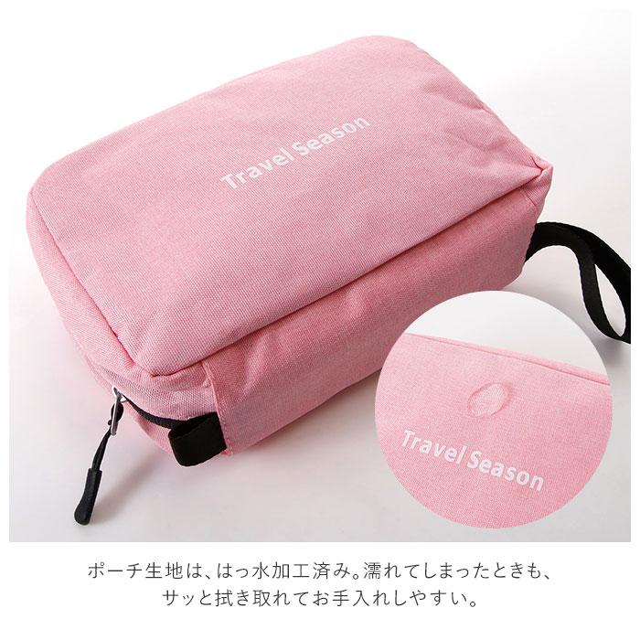 トラベルポーチ 吊り下げ 通販 おしゃれ フック ポーチ 小物入れ 旅行用ポーチ 収納ポーチ ハンギングポーチ 修学旅行 卒業旅行 旅行カバン レディース |  | 13