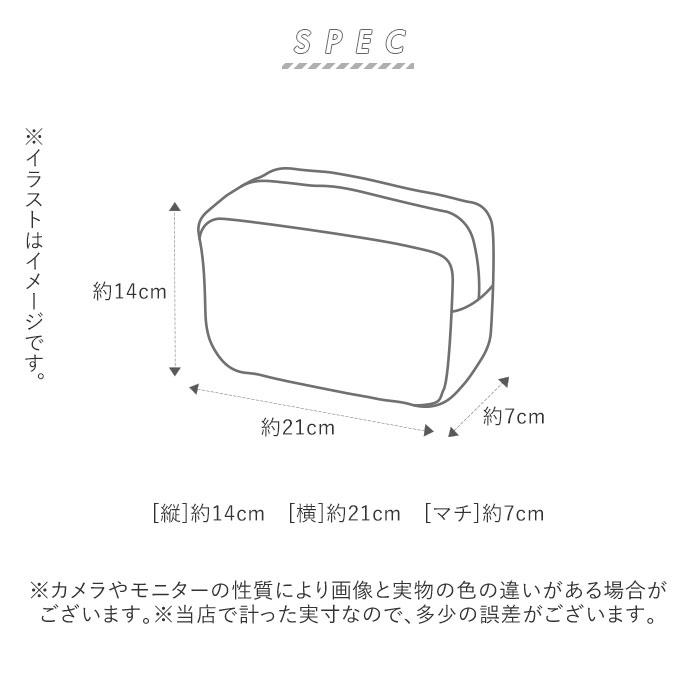 トラベルポーチ 吊り下げ 通販 おしゃれ フック ポーチ 小物入れ 旅行用ポーチ 収納ポーチ ハンギングポーチ 修学旅行 卒業旅行 旅行カバン レディース |  | 14