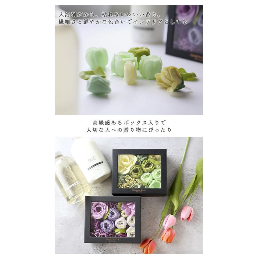 入浴剤 ギフト プレゼント おしゃれ 泡風呂 バブルバス 花風呂 フラワーバス バラ ローズ 薔薇 女性 おしゃれ かわいい ピュア | ブランド登録なし | 03