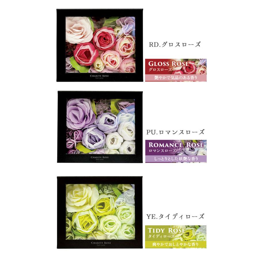 入浴剤 ギフト プレゼント おしゃれ 泡風呂 バブルバス 花風呂 フラワーバス バラ ローズ 薔薇 女性 おしゃれ かわいい ピュア | ブランド登録なし | 04