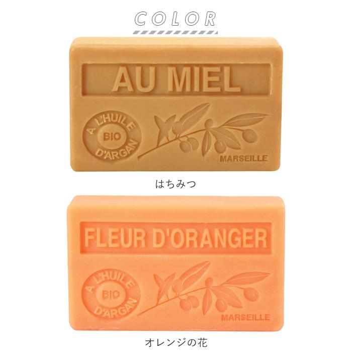 ラ・メソ゛ン・ト゛・サホ゛ン La Maison du Savon 固形石鹸 通販 固形石けん 固形せっけん せっけん ソープ 石鹸 洗顔 ラ・メソ゛ン・ト゛・サホ゛ン | ノルコーポレーション | 10