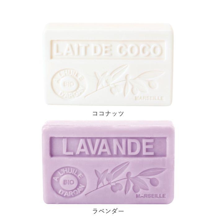 ラ・メソ゛ン・ト゛・サホ゛ン La Maison du Savon 固形石鹸 通販 固形石けん 固形せっけん せっけん ソープ 石鹸 洗顔 ラ・メソ゛ン・ト゛・サホ゛ン | ノルコーポレーション | 11