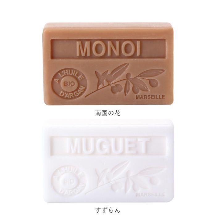 ラ・メソ゛ン・ト゛・サホ゛ン La Maison du Savon 固形石鹸 通販 固形石けん 固形せっけん せっけん ソープ 石鹸 洗顔 ラ・メソ゛ン・ト゛・サホ゛ン | ノルコーポレーション | 12