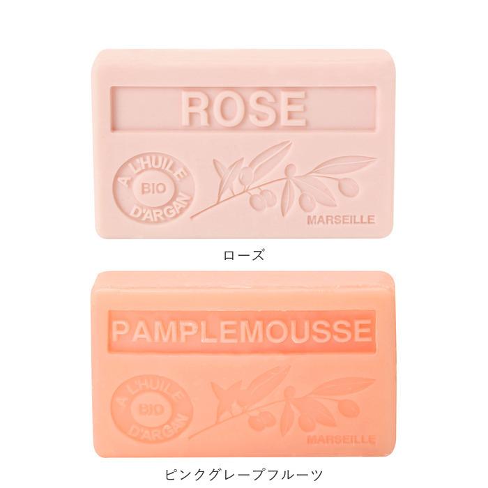 ラ・メソ゛ン・ト゛・サホ゛ン La Maison du Savon 固形石鹸 通販 固形石けん 固形せっけん せっけん ソープ 石鹸 洗顔 ラ・メソ゛ン・ト゛・サホ゛ン | ノルコーポレーション | 15