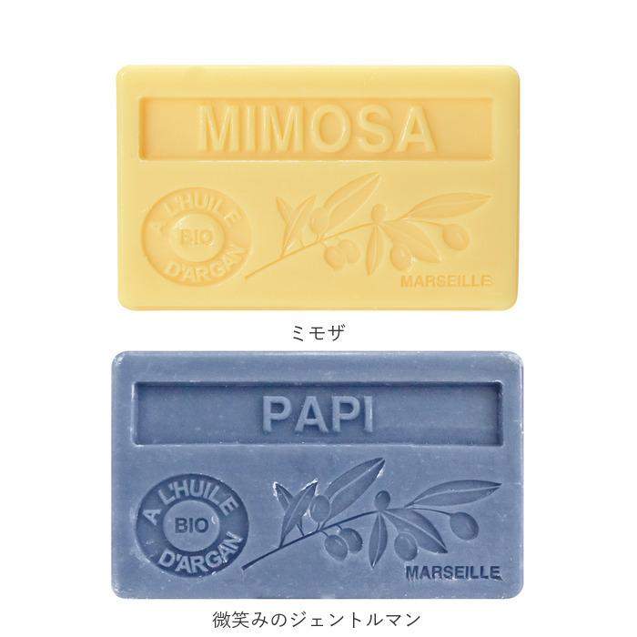 ラ・メソ゛ン・ト゛・サホ゛ン La Maison du Savon 固形石鹸 通販 固形石けん 固形せっけん せっけん ソープ 石鹸 洗顔 ラ・メソ゛ン・ト゛・サホ゛ン | ノルコーポレーション | 16