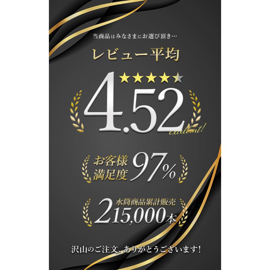 クリアボトル 水筒 通販 約 700ml 710 ウォーターボトル 直飲み プロテイン シェイカー マグボトル マイボトル 軽量 おしゃれ トライタン ボトル クリアボトル | SANTECO | 02