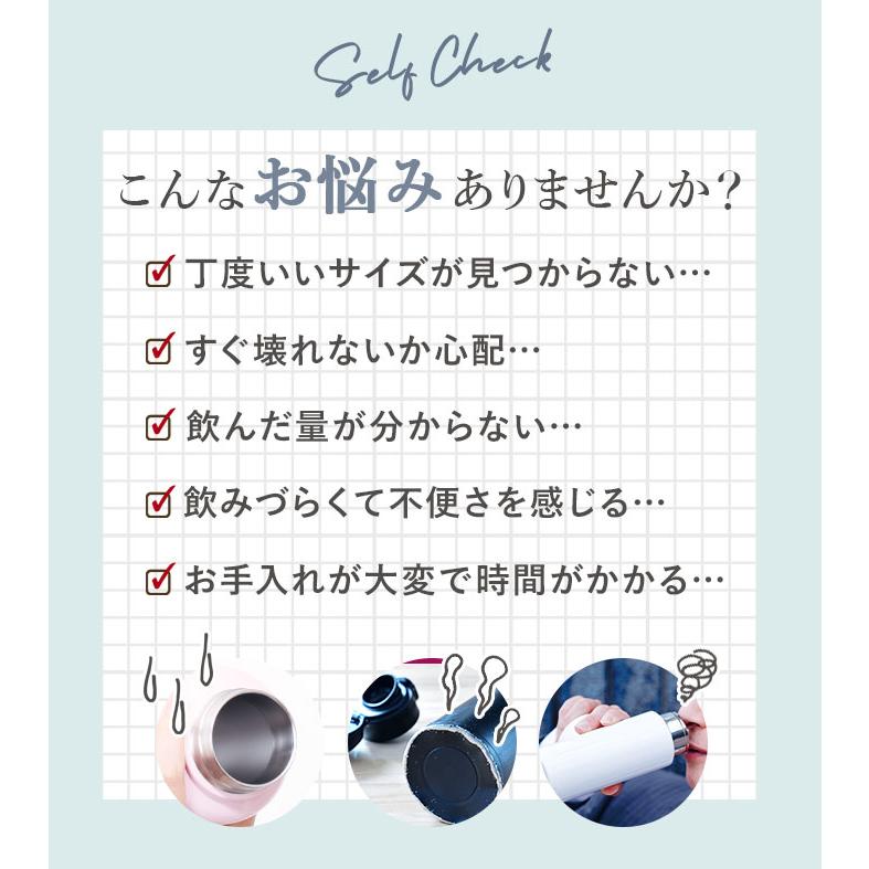 クリアボトル 水筒 通販 約 700ml 710 ウォーターボトル 直飲み プロテイン シェイカー マグボトル マイボトル 軽量 おしゃれ トライタン ボトル クリアボトル | SANTECO | 06