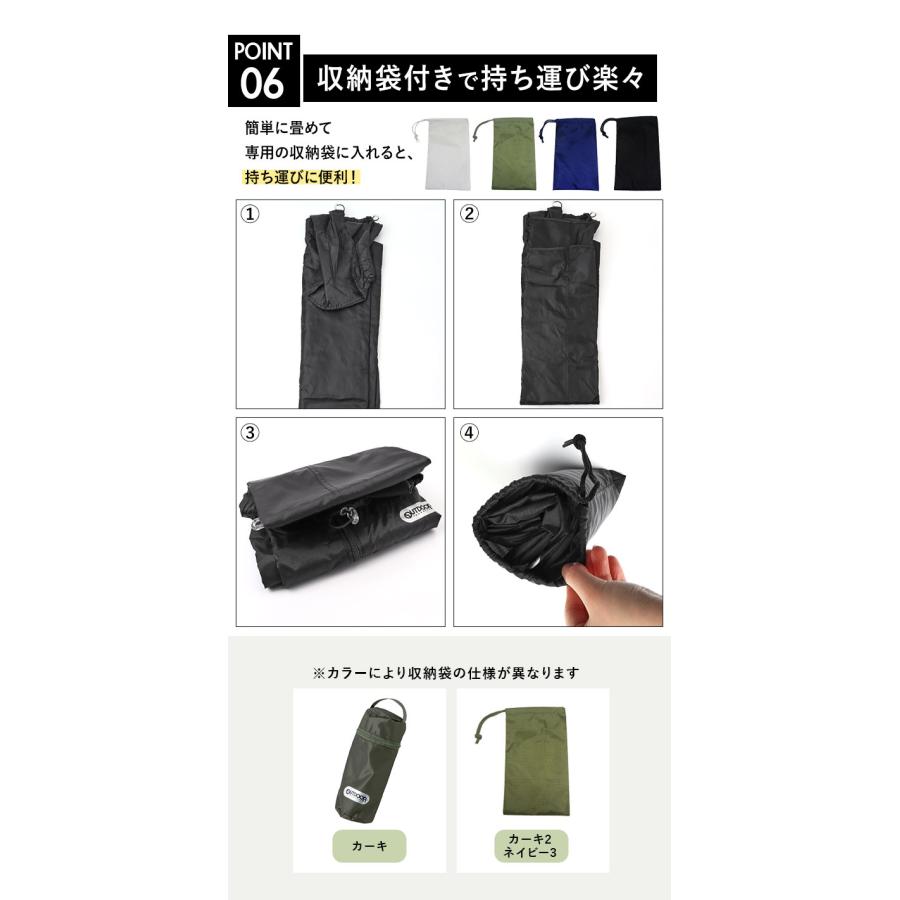 レインコート 通販レインコート キッズ ランドセル対応 ファスナー 好評 アウトドアプロダクツ OUTDOOR PRODUCTS 男の子 女の子 130 140 150 雨具 レインウェア | OUTDOOR PRODUCTS | 16
