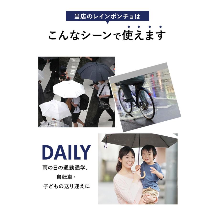 レインコート 通販レインコート キッズ ランドセル対応 ファスナー 好評 アウトドアプロダクツ OUTDOOR PRODUCTS 男の子 女の子 130 140 150 雨具 レインウェア | OUTDOOR PRODUCTS | 18