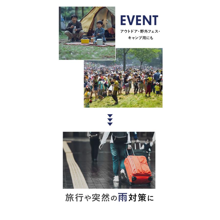 レインコート 通販レインコート キッズ ランドセル対応 ファスナー 好評 アウトドアプロダクツ OUTDOOR PRODUCTS 男の子 女の子 130 140 150 雨具 レインウェア | OUTDOOR PRODUCTS | 19