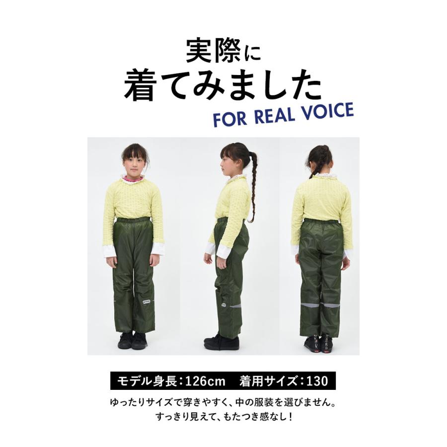 レインコート 通販レインコート キッズ 子供 子供用 レインウェア 定番 レインパーカー レインポンチョ OUTDOOR アウトドア | OUTDOOR PRODUCTS | 18