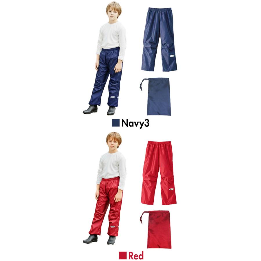 レインコート 通販レインコート キッズ 子供 子供用 レインウェア 定番 レインパーカー レインポンチョ OUTDOOR アウトドア | OUTDOOR PRODUCTS | 20