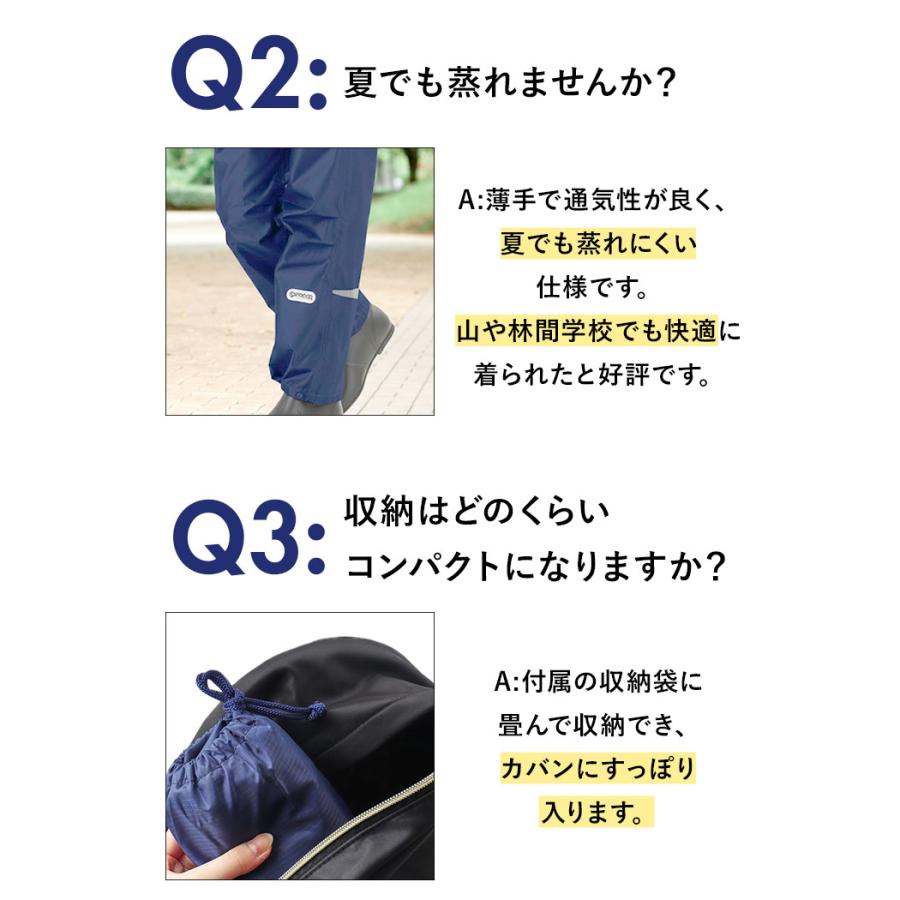 レインコート 通販レインコート キッズ 子供 子供用 レインウェア 定番 レインパーカー レインポンチョ OUTDOOR アウトドア | OUTDOOR PRODUCTS | 23