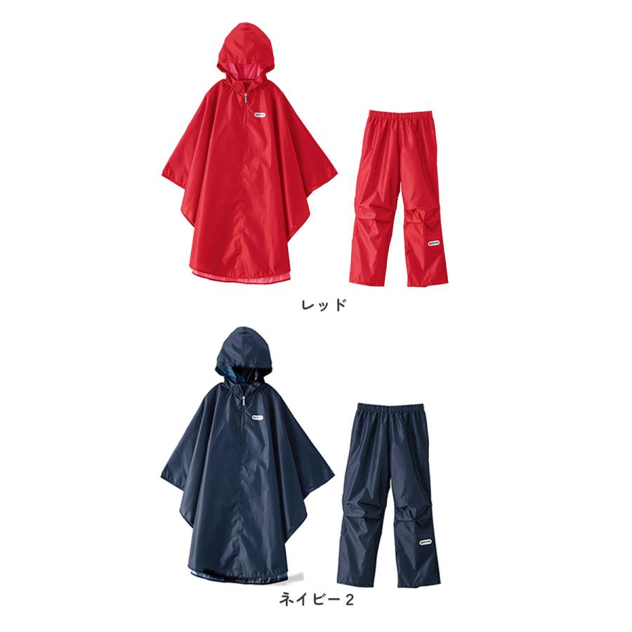 早いもの勝ち！アディダス ロングレインコート　セット　ポンチョ　新品　サイズＬ OUTDOOR PRODUCTS アウトドアプロダクツ レインコート 通販