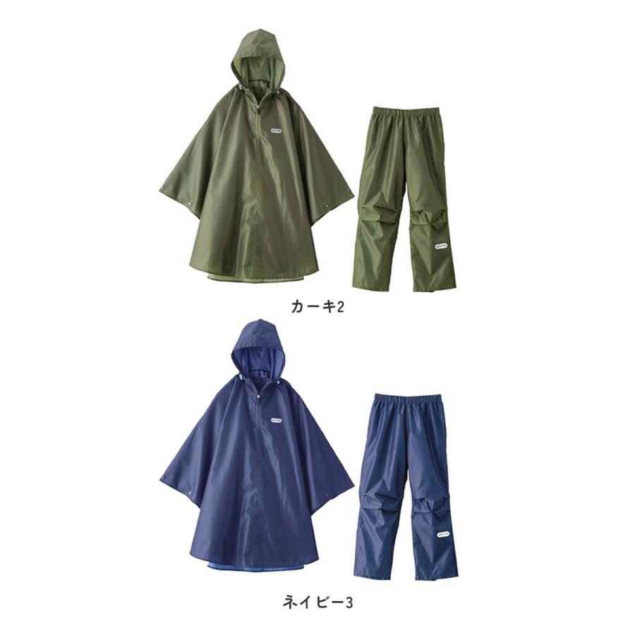 アウトドアプロダクツ OUTDOOR PRODUCTS アウトドアプロダクツ レインコート 通販 ランドセル対応 ランドセル ポンチョ キッズ 無地 レインポンチョ セット | OUTDOOR PRODUCTS | 11