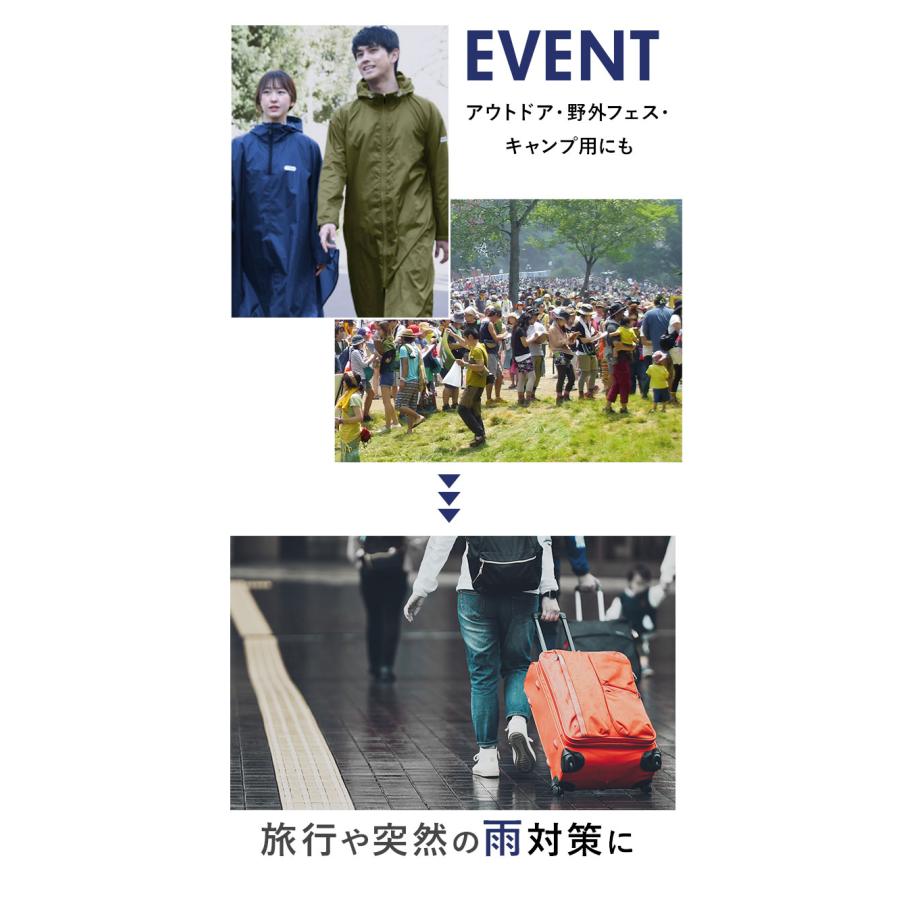 レインコート 通販レインコート レディース メンズ 好評 レインウェア Outdoor Products かっぱ 合羽 定番 カッパ コート 自転車 雨具 撥水 おしゃれ シンプル | OUTDOOR PRODUCTS | 18