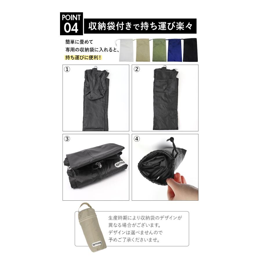 レインコート 通販レインコート レディース メンズ 好評 レインウェア Outdoor Products かっぱ 合羽 定番 カッパ コート 自転車 雨具 撥水 おしゃれ シンプル | OUTDOOR PRODUCTS | 15