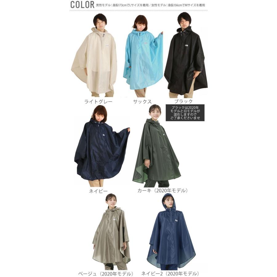 レインコート 高額売筋 レディース 自転車 レインポンチョ Outdoor アウトドア メンズ カッパ 雨具 レインウェア 撥水 合羽 おしゃれ かっぱ