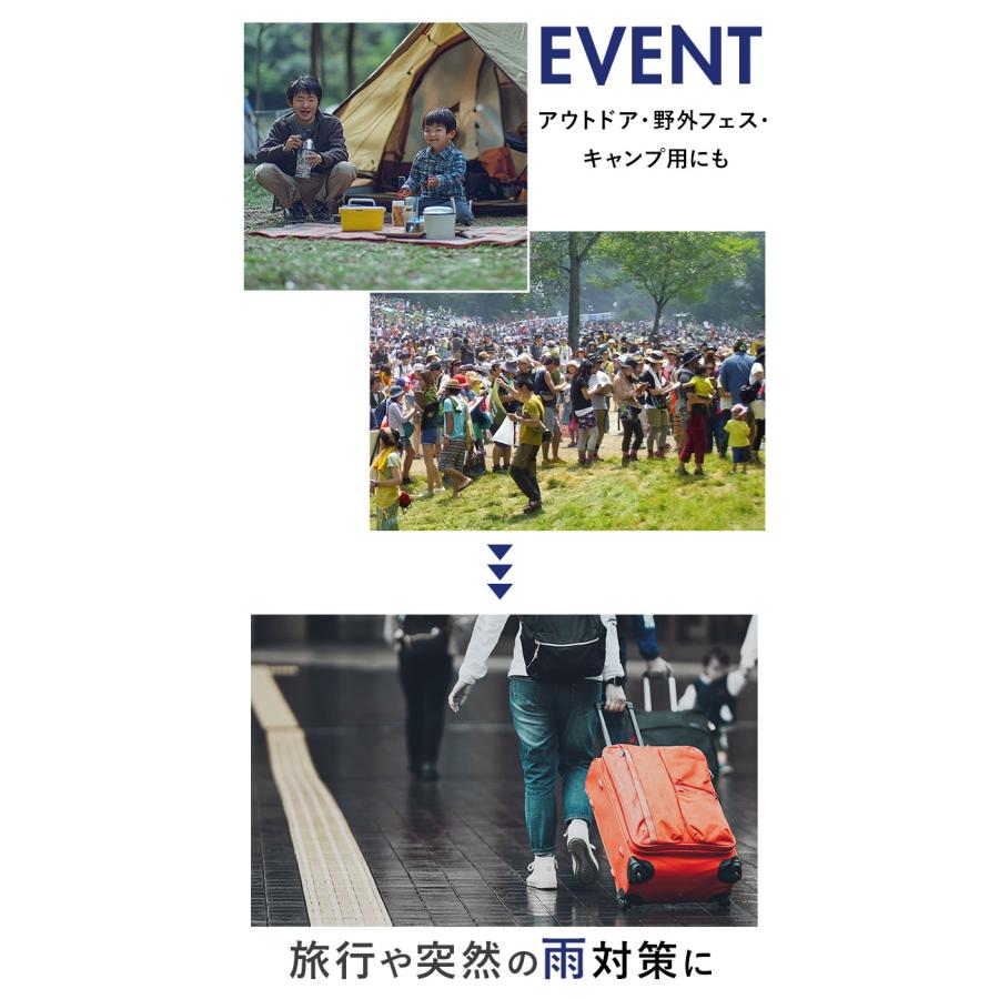 レインコート 自転車 ポンチョ 好評レインコート outdoor products アウトドアプロダクツ レインポンチョ レインウェア レディース メンズ レインコート | OUTDOOR PRODUCTS | 18