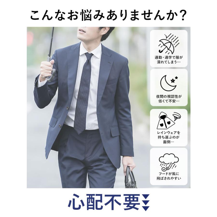 レインコート 自転車 ポンチョ 好評レインコート outdoor products アウトドアプロダクツ レインポンチョ レインウェア レディース メンズ レインコート | OUTDOOR PRODUCTS | 11