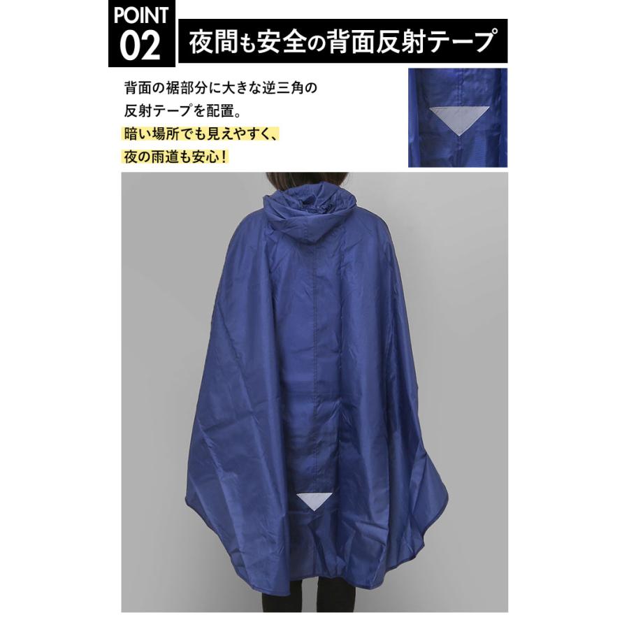 レインコート 自転車 ポンチョ 好評レインコート outdoor products アウトドアプロダクツ レインポンチョ レインウェア レディース メンズ レインコート | OUTDOOR PRODUCTS | 13