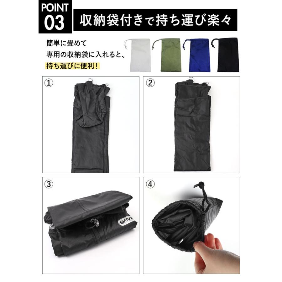 レインコート 自転車 ポンチョ 好評レインコート outdoor products アウトドアプロダクツ レインポンチョ レインウェア レディース メンズ レインコート | OUTDOOR PRODUCTS | 14